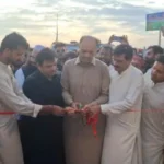 حج 2026، وفاقی وزیر مذہبی امور نے مبارک سفر کی پہلی پرواز کا اعلان کر دیا